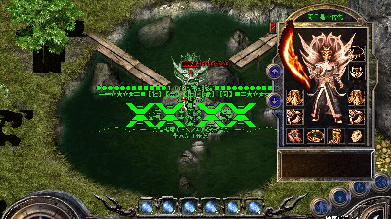 法师重复去用火墙打出的伤害往往比较高