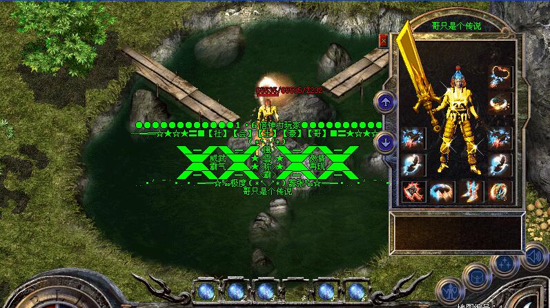 碰到不同对手过程中技能的选择多样化