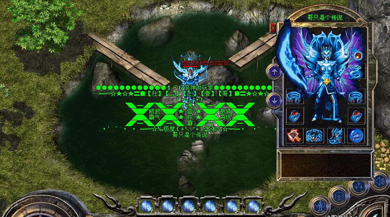 新开传奇装备熔炼到赤金阶段暴击值会提升