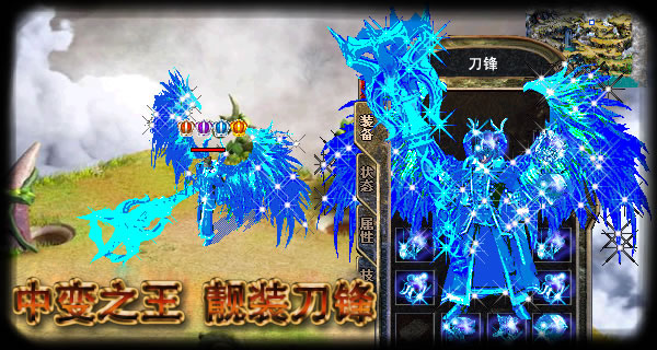 高难度任务中弓箭手的出装其实挺关键的