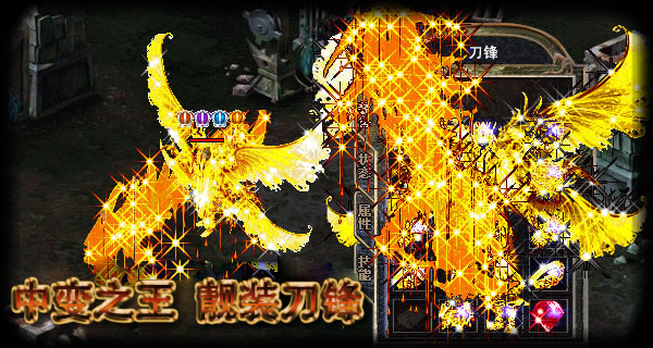 精准射击能够迅速的去提升技能伤害值