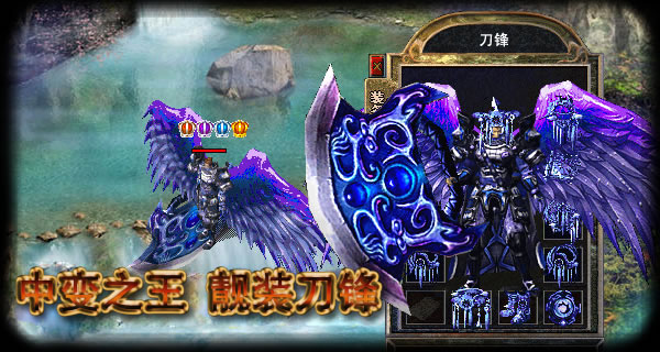 新手挑战boss会选择什么指定技能