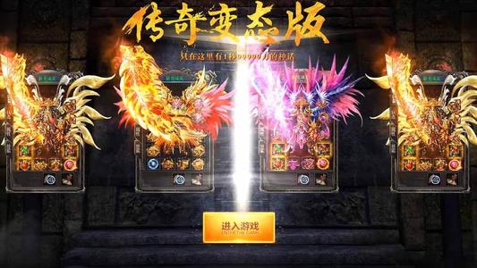 传奇新开网址!可是对于原来那些华大价钱才是获得了半月的玩家而言