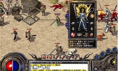 并获得重庆小闲传奇私服网站的