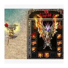 【传奇私服发布网】(www