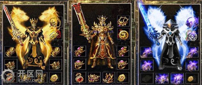 《热血传奇怀旧版》再开新服 大神创作《传奇Disco》