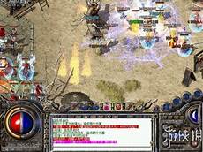 1、本人传奇新开私服谢亦丝改成