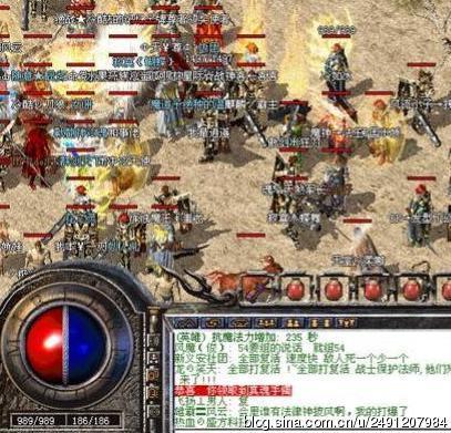 工作人员叫姐姐们起床好卑微 宁静穿私服参加训练