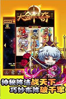 “网络和Internet”