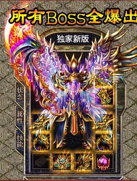 经典画面带你重回当年令人热血澎湃的传奇时代中去