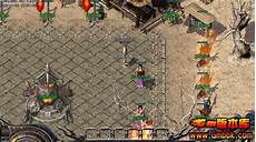 问：在服务端那个文件里面可以删除我本沉默主页那几