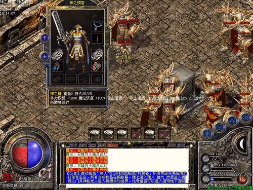 最新传奇发布网'还是我们欠生最新传奇发布网 活一个&ldquo