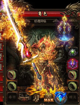 新开单职业传奇!新开单职业传奇·【游戏特色】游戏属性翻倍