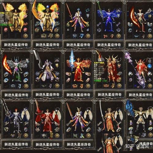 999传奇新服网 《复古微变》正版独家授权