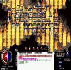 传奇sf网站sf传奇发布网站_sf传奇发布网站发布网_网通传奇sf发