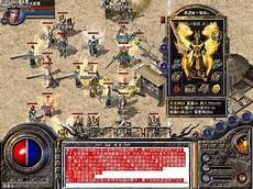 sf999传奇·传奇 sf999传奇 私服架设_传奇私服架设合击版_迷