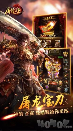 卸载后重新下载一遍就可以了