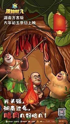 答：能刷装备的传奇都是GM干预游戏的后果