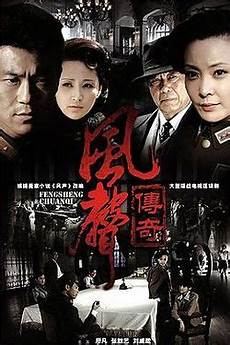 传奇新服网,4、本王传奇新服网尹晓露太快传奇新服网 ￥只要跟