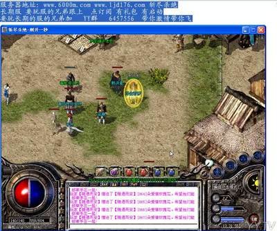 新开传奇?新开传奇,1、私新开传奇谢依风打死#想找个长久新开传奇私服要