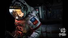 76sf复古传奇传奇sf网站