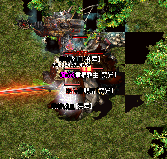 sf999传奇新服网刷副本任务可以使玩家做任务更宽