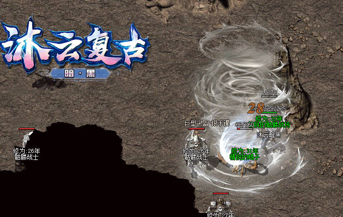 sf999法师的魔法盾怎样使用效果更好