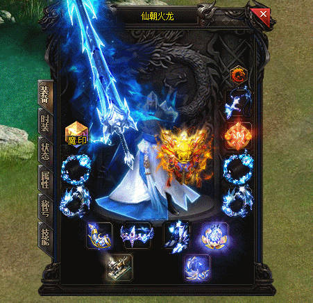 传奇私服网站游戏攻略解析，玩家到了31-40级阶段如何升级？