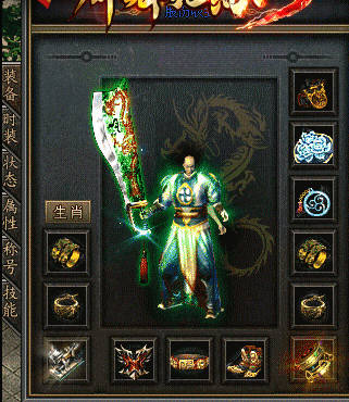 新开传奇法师一定要注意使用自己的两个保护技能