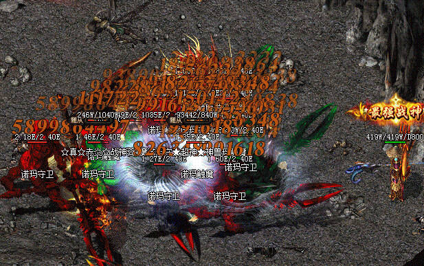 变态传奇网站法师玩家的冰火两重天怎么使用