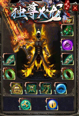 jjj传奇玩到铁血魔域时要注意什么问题