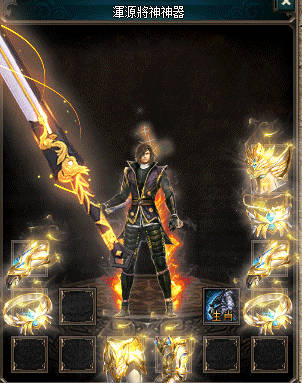 传奇发布玩家过副本任务必须要找到合适的障碍物