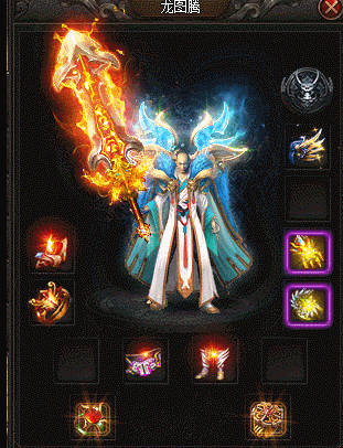 最新传奇sf为什么很多玩家一定要让自己获得翅膀装备呢？