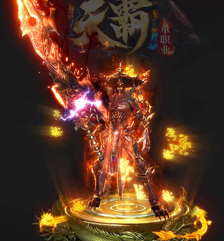 新开传奇私服弓箭手的召唤暗杀者技能应该怎么使用