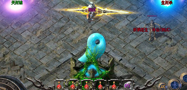 传奇私服网站弓箭手的治疗术在团队中怎么用