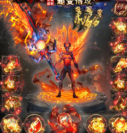 今日新开传奇玩家们打红魔龙时要注意打出空间