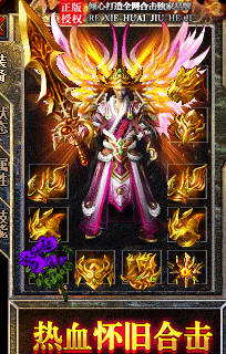 haosf传奇大师属性点数怎样分配