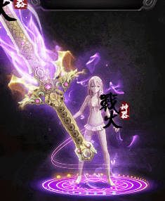 单职业传奇打耶律炎玩家要注意走位和节奏