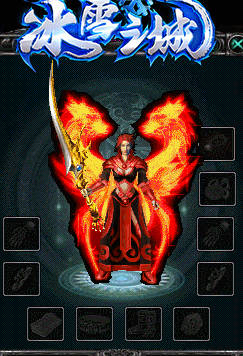 传奇私服网玩家怎么挂机药店呢