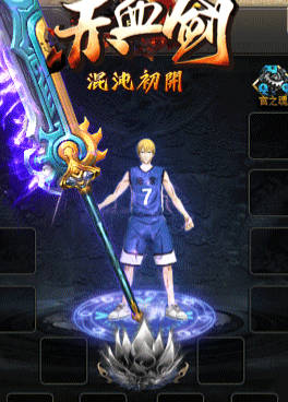 新开传奇私服军团PK如何让玩家利益最大化