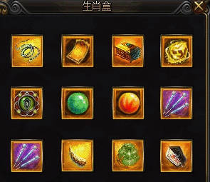 最新传奇sf平民战士职业玩家应该如何来选择符石呢