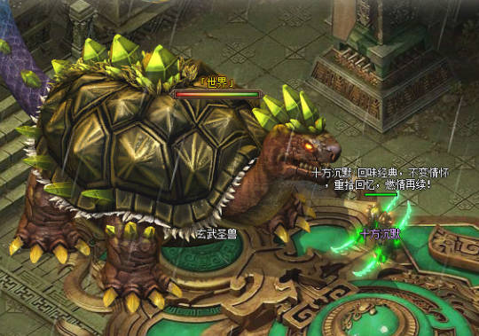 新开传奇网址如果没有命中攻击再高都是白费