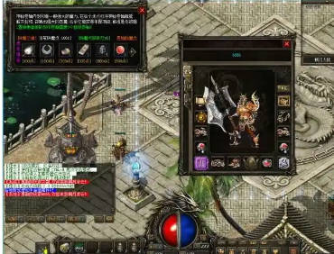 最新传奇sf白色符石和魂玉是这样获得的