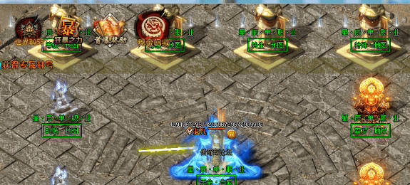 新开传奇网站怎样加强自己的攻击力度 玩家必看基础教程