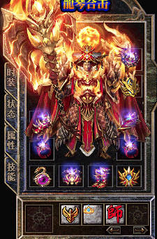 变态传奇暗之魔龙boss的打法和注意技巧