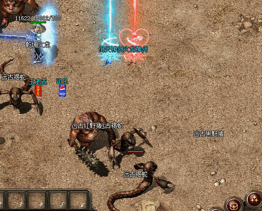 传奇新开网址装备重铸玩法是怎样进行的