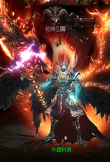 传奇新开网站遇到攻击力强的怪物应怎样选择技能