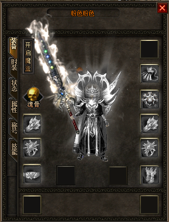 sf传奇新手攻略对玩家的帮助其实非常大